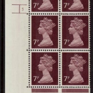 U153 (x874)  Harrison 7p  2B  purple brown. (FCP) PVAD. cyld.3 no dot  phos.26 U/M (MNH)