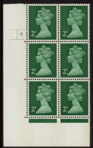 U78 (x874)  Harrison 2p  2B  myrtle green. (FCP) PVAD. cyld.4 no dot  phos.7 U/M (MNH)