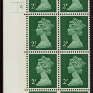 U78 (x874)  Harrison 2p  2B  myrtle green. (FCP) PVAD. cyld.4 no dot  phos.7 U/M (MNH)