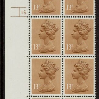 U218 (x900)  Harrison 13p  CB  pale chestnut. (FCP) PVAD. cyld.15 no dot  phos.41 U/M (MNH)