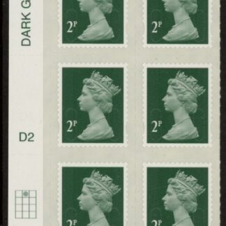 U2921  2p 2B deep green M12L  cyld. D2  grid position R1  C2  DLR  U/M (MNH)