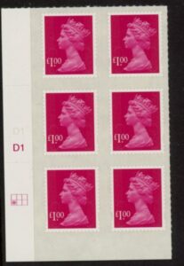 U2912  £1 magenta  2B 'MAIL'  (no source code, no date code). cyld.D1  grid position R2  C1  DLR U/M (MNH)