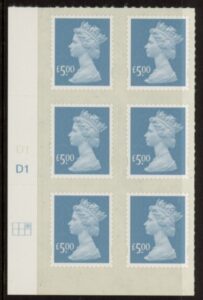U2916  £5 azure 2B  'Mail'  (no source code no date code) cyld. D1  grid position R1  C3  DLR  U/M (MNH)