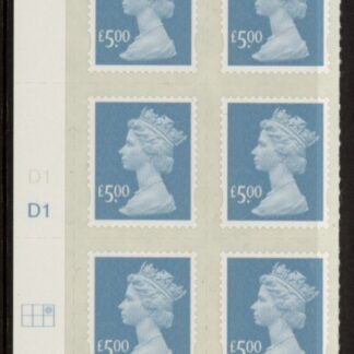 U2916  £5 azure 2B  'Mail'  (no source code no date code) cyld. D1  grid position R1  C3  DLR  U/M (MNH)
