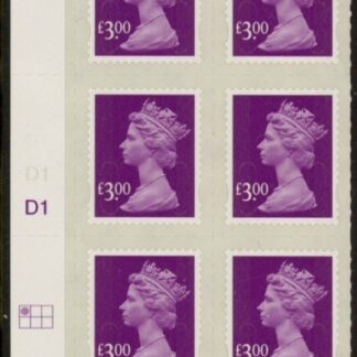 U2915 £3 mauve  2B  'Mail' (no source code no date code)  cyld D1  grid position R1 C1  DLR U/M (MNH)