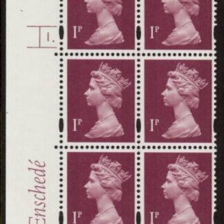Y1667 (U69A) 1p crimson. Enschedé. 2mm varnished bands PVA White back. Cyld. 1 dot. blue fluor U/M (MNH)