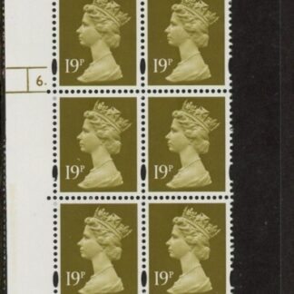 Y1682 (U263B)  19p CB bistre Harrison Cyl. 6 dot  phos 41 blue fluor. U/M (MNH)