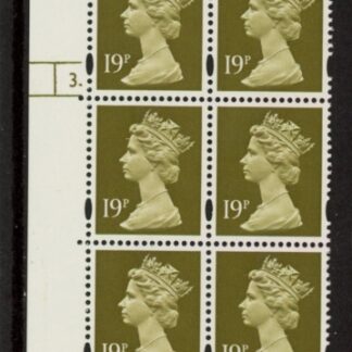 Y1682 (U263)  19p CB bistre Harrison Cyl. 3 dot  phos 41 yellow fluor. U/M (MNH)