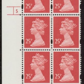 Y1690 (U291) 25p rose-red. 2B.  Harrison Cyld. 5 no dot. Phos 43 PVAD Blue Fluor. U/M (MNH)