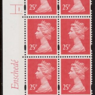 Y1690 (U292) 25p rose-red. 2B.  Enschede Cyld. 1dot.  PVA Blue Fluor. U/M (MNH)