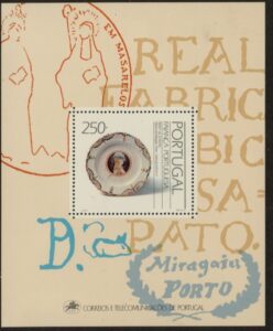 1991 Portugal MS.2227 Faience (2nd Series) Mini Sheet U/M (MNH)