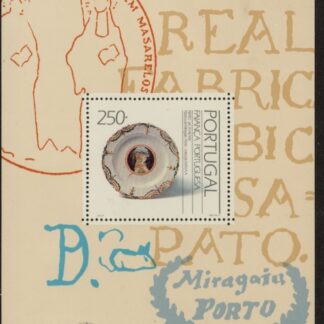 1991 Portugal MS.2227 Faience (2nd Series) Mini Sheet U/M (MNH)