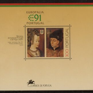 1991 Portugal MS.2237 Europalia 91 Festival Mini Sheet U/M (MNH)