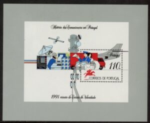 1991 Portugal MS.2252 History of Communications Mini Sheet U/M (MNH)
