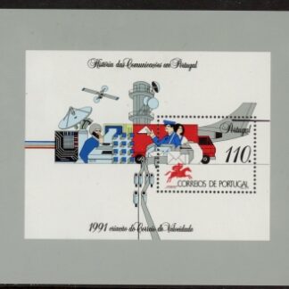 1991 Portugal MS.2252 History of Communications Mini Sheet U/M (MNH)