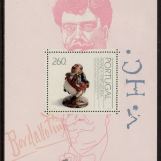 1992 Portugal MS.2268 Faience (3rd Series) Mini Sheet U/M (MNH)