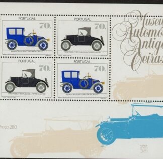 1992 Portugal MS.2279 Oeiras Automobile Museum Mini Sheet U/M  (MNH)