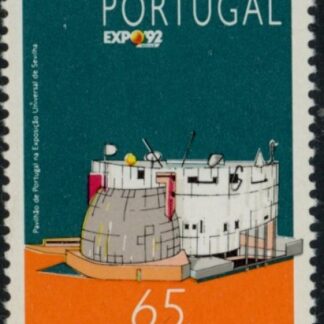 1992 Portugal SG.2282 Expo 92 World's Fair U/M (MNH)