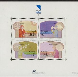 1992 Portugal MS.2287 Nautical Instruments (1st Series) Mini Sheet U/M (IMNH)
