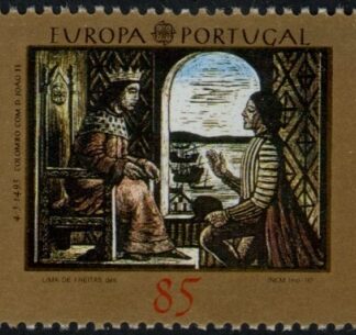 1992 Portugal SG.2291 Europa U/M (MNH)