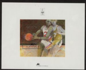 1992 Portugal MS.2299 Olympic Games Barcelona Mini Sheet U/M (MNH)