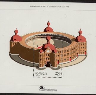 1992 Portugal MS.2304 Campo Pequeno Bull Ring Mini Sheet U/M (IMNH)