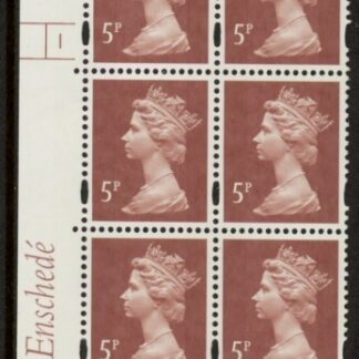 Y1670 (U140D)  5p dull red-brown  2B Enschedé Cyl. 1  no dot blue fluor PVA(white).U/M (MNH)