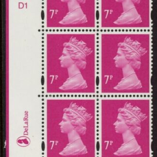 Y1673 (U157B)  7p bright magenta 2B DLR Cyl. D1 phos D1 no dot blue fluor PVA (bluish). U/M (MNH)
