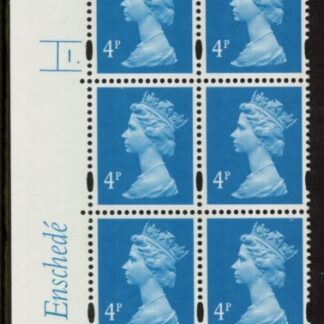 Y1669 (U132D)  4p new blue  2B Enschedé Cyl. 1 dot. 2mm varnished bands. blue fluor PVA (white).U/M (MNH)