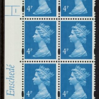 Y1669 (U132D)  4p new blue  2B Enschedé Cyl. 1 no dot. 2mm varnished bands. blue fluor PVA (white).U/M (MNH)