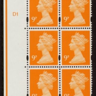 Y1675 (U178)  9p yellow orange  2B DLR Cyl. D1 no dot  blue fluor perf RE PVA cream.. U/M (MNH)
