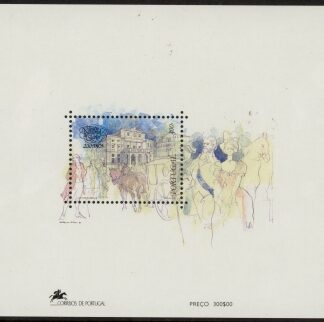1993 Portugal MS.2328 San Carlos National Theature Mini Sheet U/M (MNH)