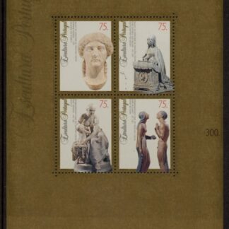 1993 Portugal MS.2338 Sculptures (1st Issue) Mini Sheet U/M (MNH)