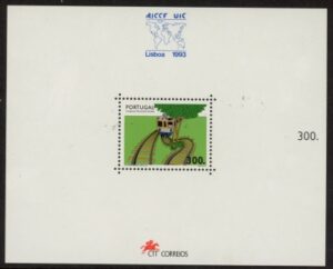1993 Portugal MS.2341 Railways Congress Mini Sheet U/M (MNH)