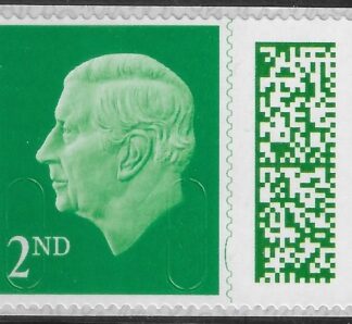 V5012 2nd green M25L MBIL (from business sheet) U/M (MNH