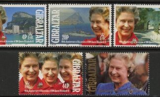 1992 Gibraltar SG.673-7 40th Anniv of QEII Accession Set of 5 values U/M (MNH)