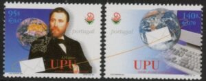1999 Portugal SG.2735-6 125th Anniv of UPU Set of 2 values U/M (MNH)