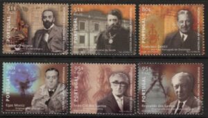 1999 Portugal SG.2745-50 Medical Anniv Set of 6 values U/M (MNH)
