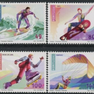 1997 Portugal SG.1556-9 Adventure Sports Set of 4 values U/M (MNH)