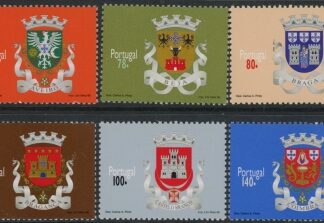 1996 Portugal SG.2517-22 District Arms Set of 6 values U/M (MNH)
