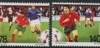 1996 Portugal SG.2496-7 European Football Set of 2 values U/M (MNH)