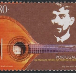 1996 Portugal SG.2506 Augusto Hilario U/M (MNH)