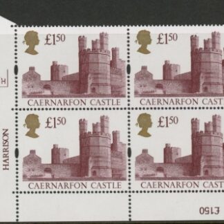 UK8 (SG.1612) £1.50  cylinder Block of 4 cylinder 4H  Harrison U/M (MNH)