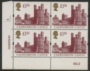 UK8 (SG.1612r) Re-Engraved.  £1.50  cylinder Block of 4 cylinder 4E Harrison U/M (MNH)