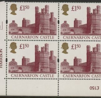 UK8 (SG.1612r) Re-Engraved.  £1.50  cylinder Block of 4 cylinder 4E Harrison U/M (MNH)
