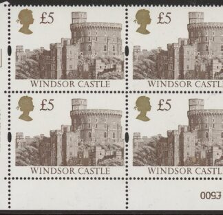 UK16 (SG.1614) £5  cylinder Block of 4 cylinder 7D Harrison  U/M (MNH)