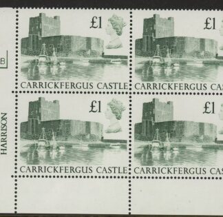 UK1 (SG.1410) £1 cylinder Block of 4 cylinder 1B Harrison U/M (MNH)
