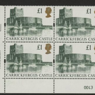 UK5 (SG.1611) £1  cylinder Block of 4 cylinder 1A Harrison  U/M (MNH)