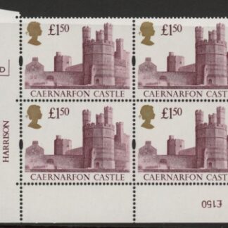 UK7 (SG.1612) £1.50  cylinder Block of 4 cylinder 2D Harrison U/M (MNH)