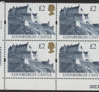 UK11 (SG.1613r) Re-Engraved £2  cylinder Block of 4 cylinder 4E Harrison  U/M (MNH)